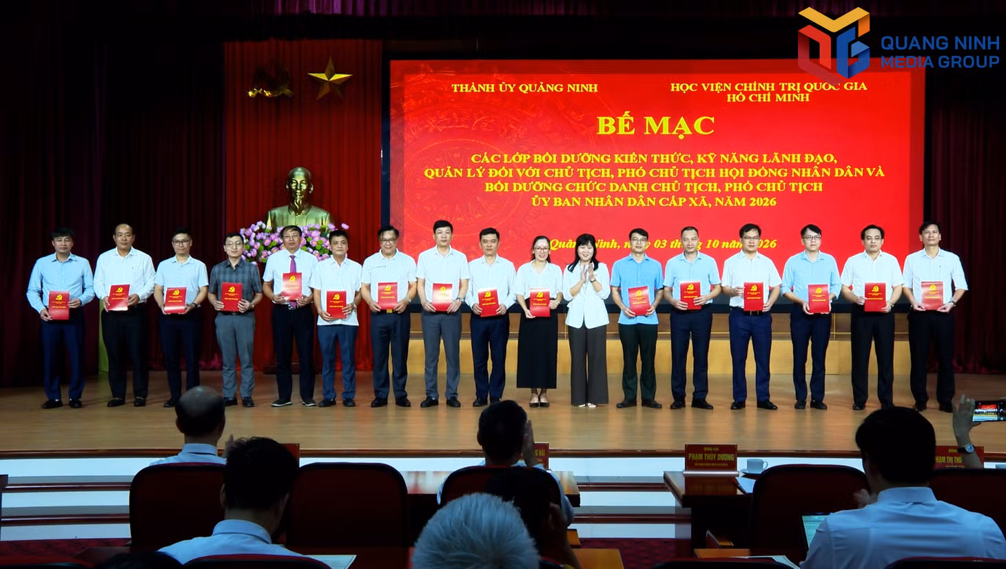 bqn_tr_be-mac.jpg