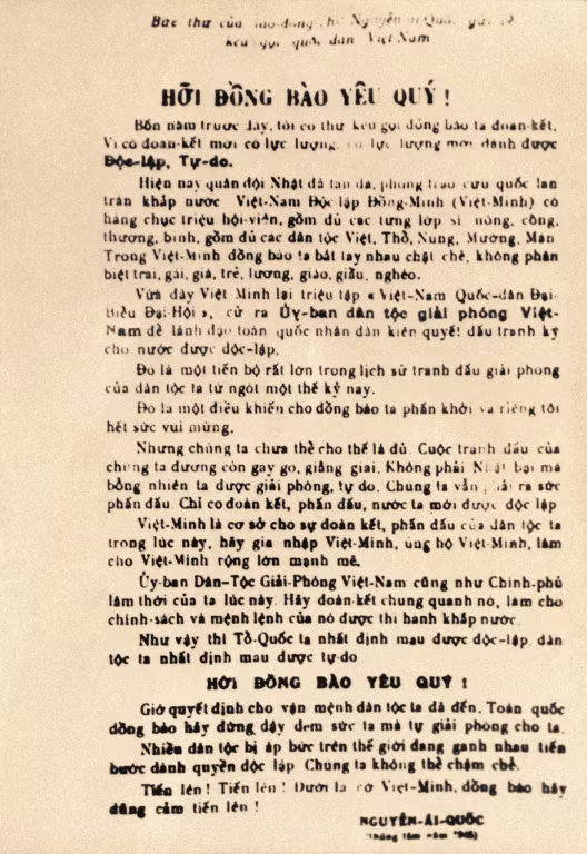 Lời kêu gọi tổng khởi nghĩa năm 1945 của Chủ tịch Hồ Chí Minh. Ảnh: dangcongsan.vn