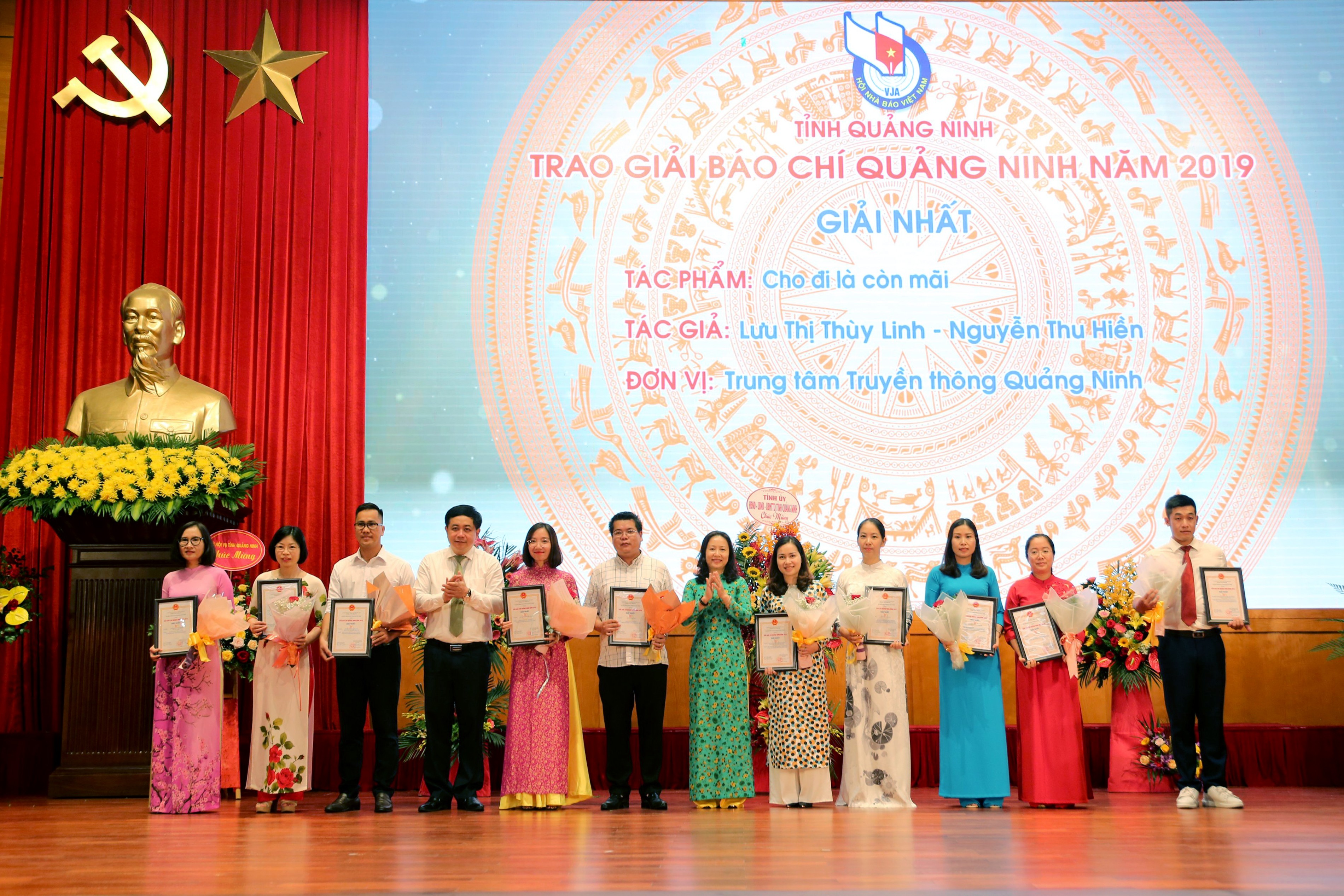 Giải Báo chí Quảng Ninh