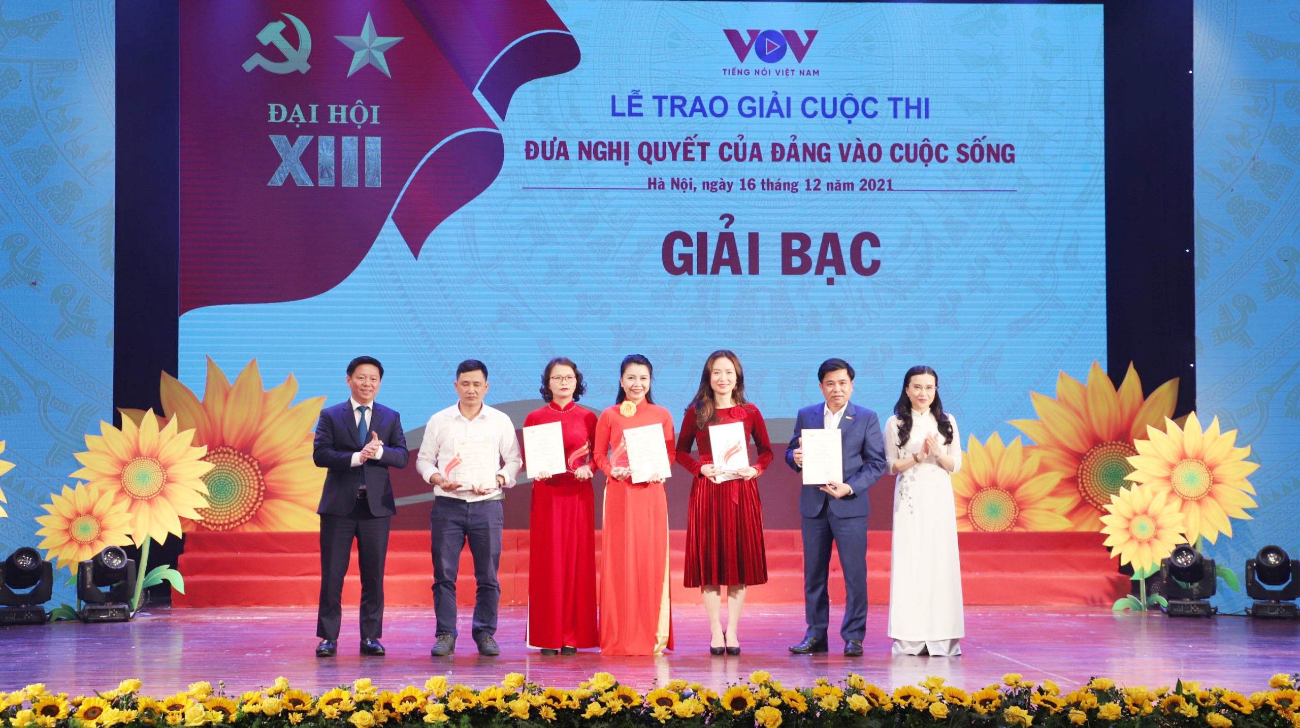 Giải báo chí chuyên ngành