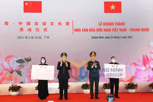 Ảnh 2