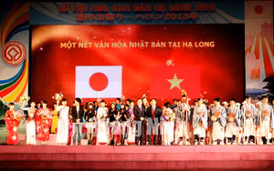 Ảnh 13
