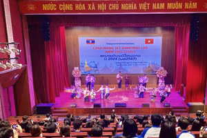 Ảnh 9
