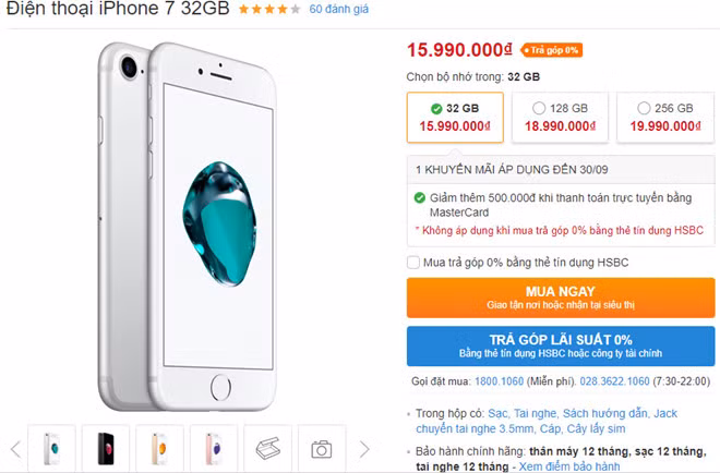 Giá niêm yết mới của điện thoại iPhone 7 tại Việt Nam.