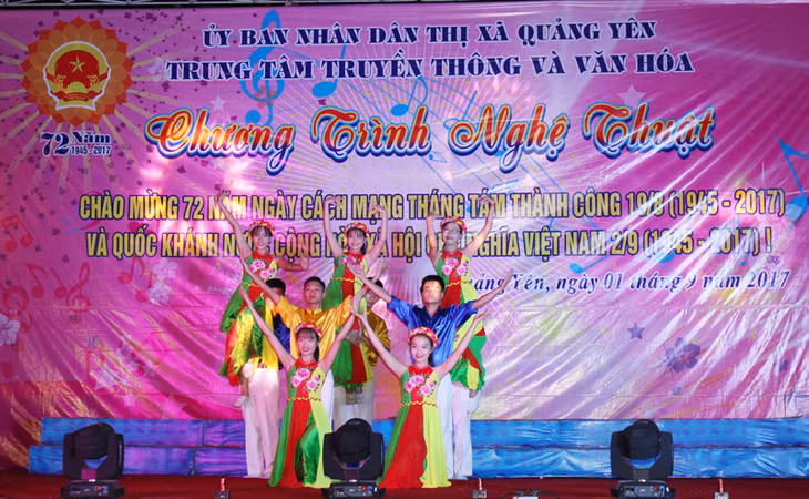 Một tiết mục 