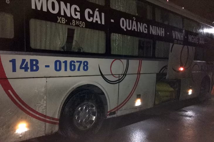 Xe ô tô vận chuyển trái phép 490 kg rạm, ốc điếu không rõ nguồn gốc, xuất xứ