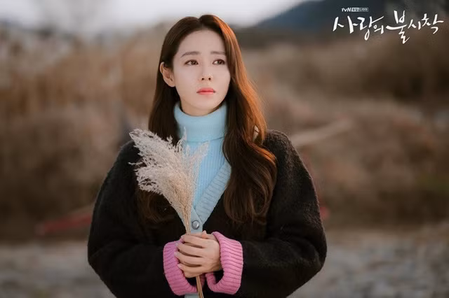 Nữ diễn viên Son Ye Jin.
