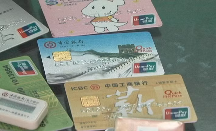 Thẻ tín dụng công dân Việt Nam mở tại các ngân hàng Trung Quốc.