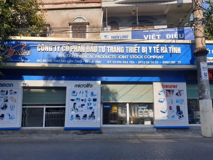 Công an tỉnh Hà Tĩnh đang điều tra vụ án “Trốn thuế” xảy ra tại Công ty Cổ phần Đầu tư trang thiết bị y tế Hà Tĩnh. (Ảnh: CAHT)
