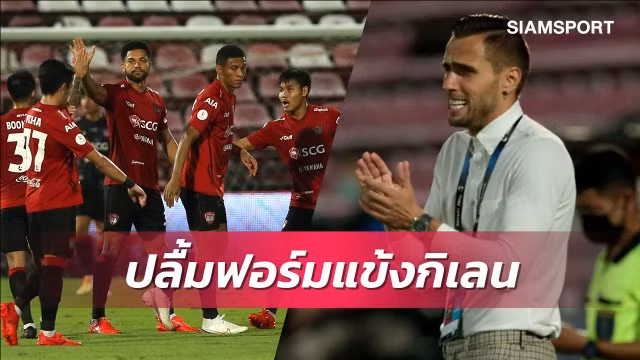 Đội bóng cũ của Đặng Văn Lâm dường như đã tìm được phương án thay thế vị trí của thủ môn này