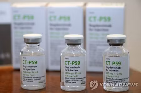Thuốc CT-P59 - Ảnh: Yonhap