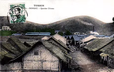 Hon Gay xưa. Ảnh tư liệu