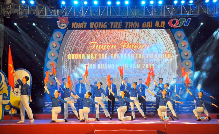 Lễ 