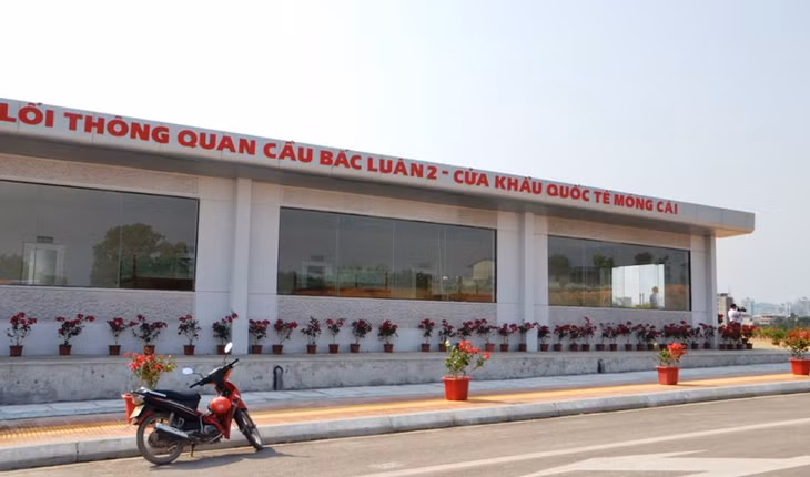 Các khu vực nhà kiểm hóa, nhà làm việc của lực lượng chức năng được hoàn thiện