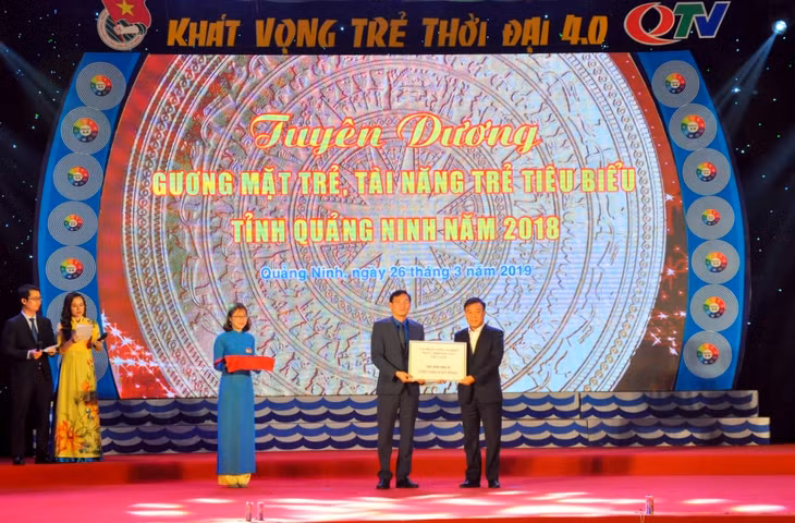 Đại diện