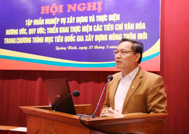 Đồng chí 