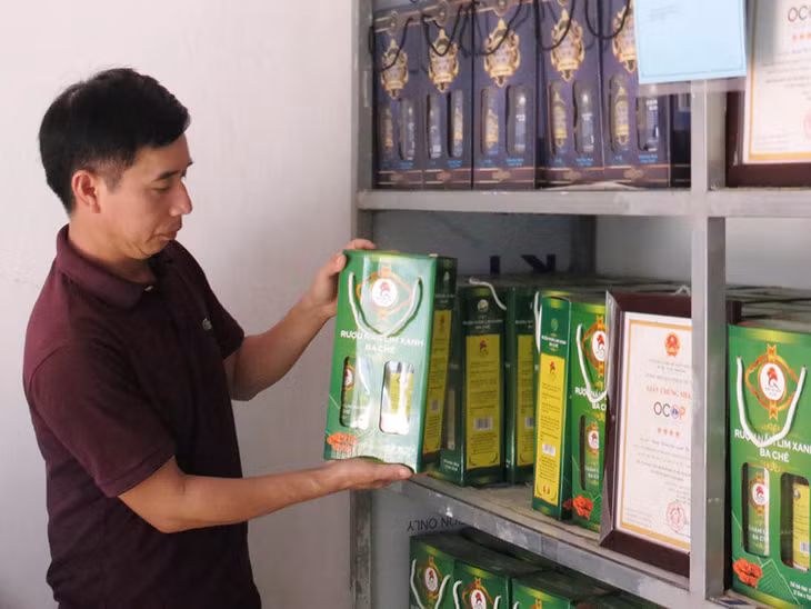 Rượu 