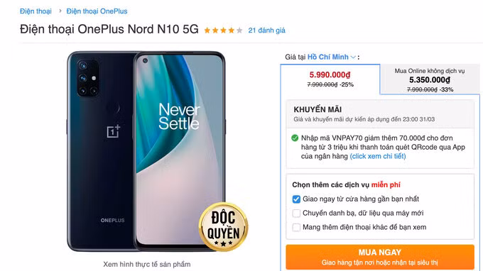 Mẫu OnePlus Nord N10 5G đang giảm hai triệu đồng kèm chương trình khuyến mãi cho đến hết tháng 3.