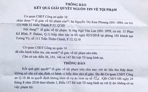 Cơ quan điều tra kết luận Ngô Lực vô tội.