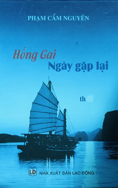Trang bìa tập thơ.