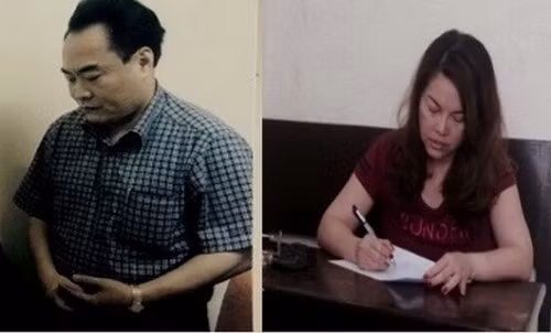  Các đối tượng tại cơ quan điều tra.