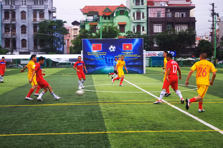 Giao hữu