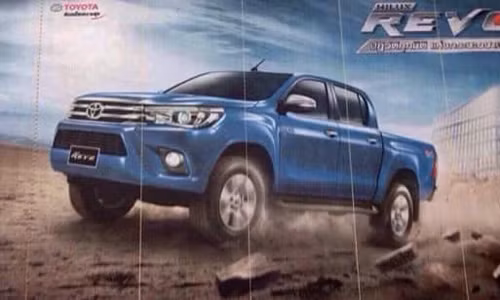 Toyota Hilux 2016.