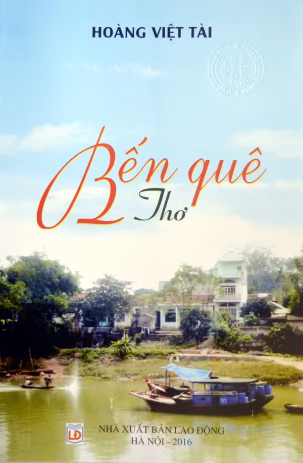 Trang bìa tập thơ.