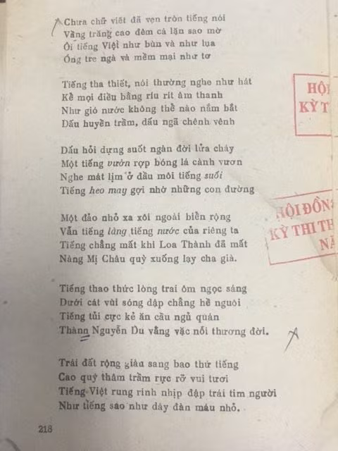 Bài thơ được in ở trang 281. (Nguồn: Ban chỉ đạo thi)