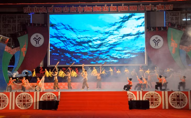 Tiết mục múa 