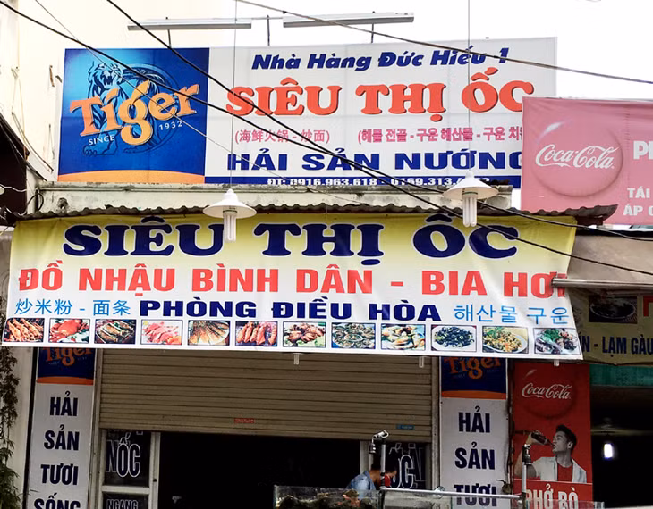Nhà hàng Đức Hiếu