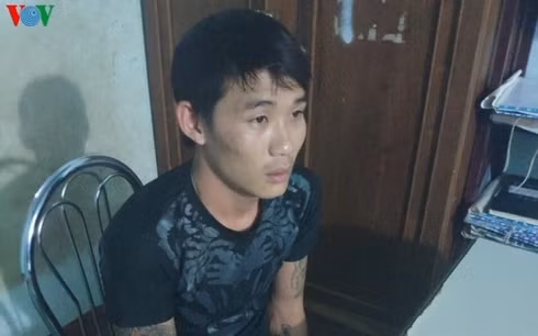 Đối tượng Nguyễn Trường Quốc
