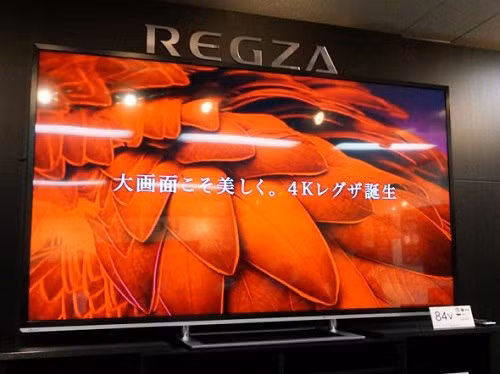 Mẫu TV 4K Toshiba Regza Z8X 84 inch. Ảnh: Newlaunches.