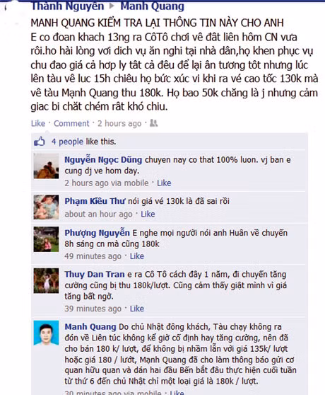 Nhiều người bình luận trên facebook tỏ ra không đồng tình với việc tăng giá vào dịp cuối tuần của doanh nghiệp Mạnh Quang.