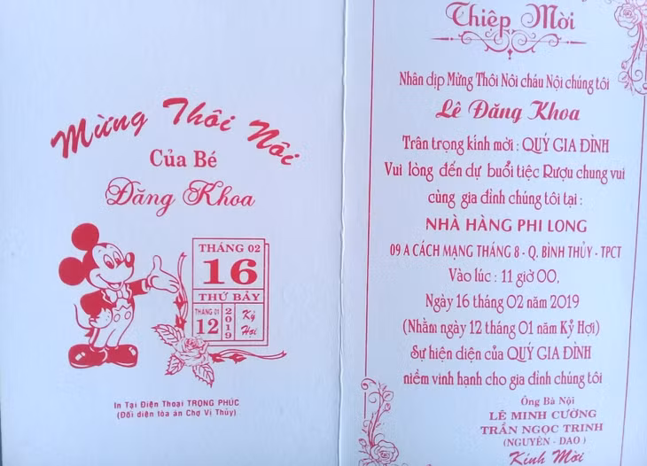 Thiệp của ông Lê Minh Cường, Bí thư Huyện uỷ huyện Vị Thuỷ gửi cho một cán bộ của huyện mời thôi nôi cháu nội.