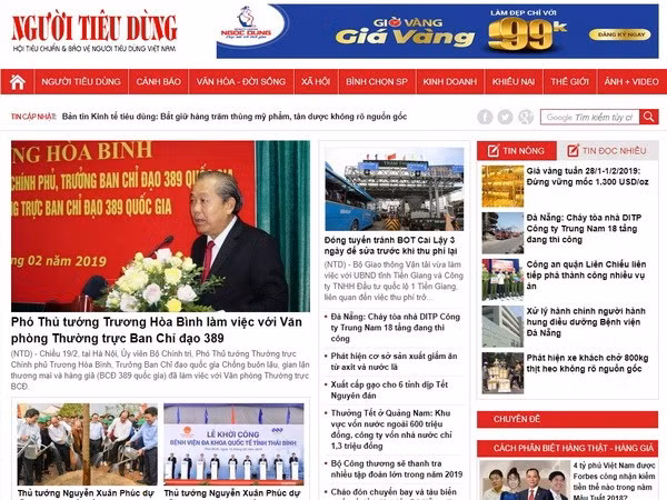Báo điện tử Người tiêu dùng.