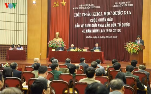 Hội thảo khoa học cấp quốc gia “Cuộc chiến đấu bảo vệ biên giới phía Bắc của Tổ quốc – 40 năm nhìn lại (1979-2019)”.