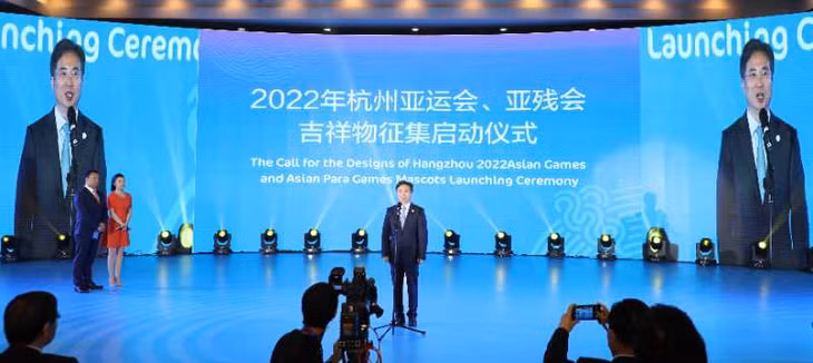 Lễ khởi động cuộc thi thiết kế linh vật ASIAD Hàng Châu 2022. Ảnh: Ban tổ chức.