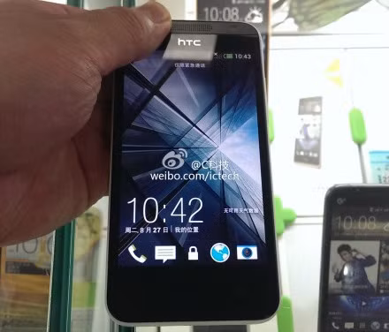 Giao diện Sense 5 trên smartphone giá thấp của HTC.