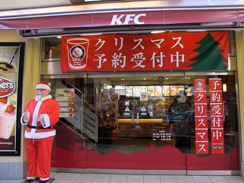 KFC là món ăn phổ biến nhất đêm Noel ở Nhật Bản