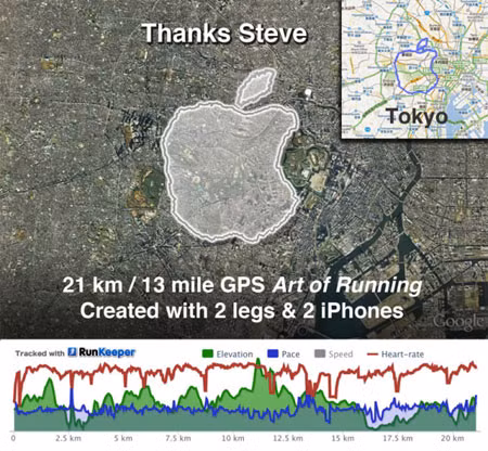 Lời cảm ơn của Tame dành cho Steve Jobs là chặng đường gần 21 km hình quả táo.