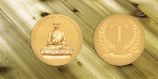 Huân chương duoc trao tặng cho Tổng thống Myanmar, ông U Thein Sein và Chủ tịch Đảng đối lập NLD – bà Aung San Suu Kyi