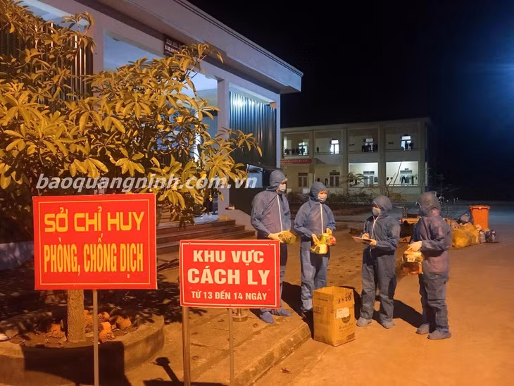 Lực lượng 