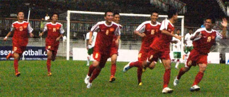  U19 Việt Nam đang đứng trước cơ hội làm nên lịch sử.
