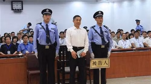 Ông Bạc Hy Lai tại phiên xét xử
