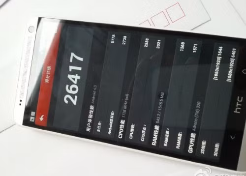 Máy dự kiến cũng sẽ có mức giá khá cao là 809 USD.
