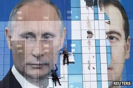 Thủ tướng Nga Putin tái tranh cử tổng thống năm 2012.