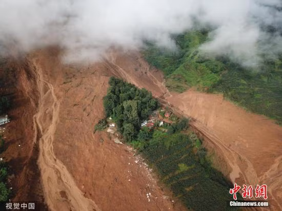 Hiện trường vụ lở đất. Ảnh: Chinanews.