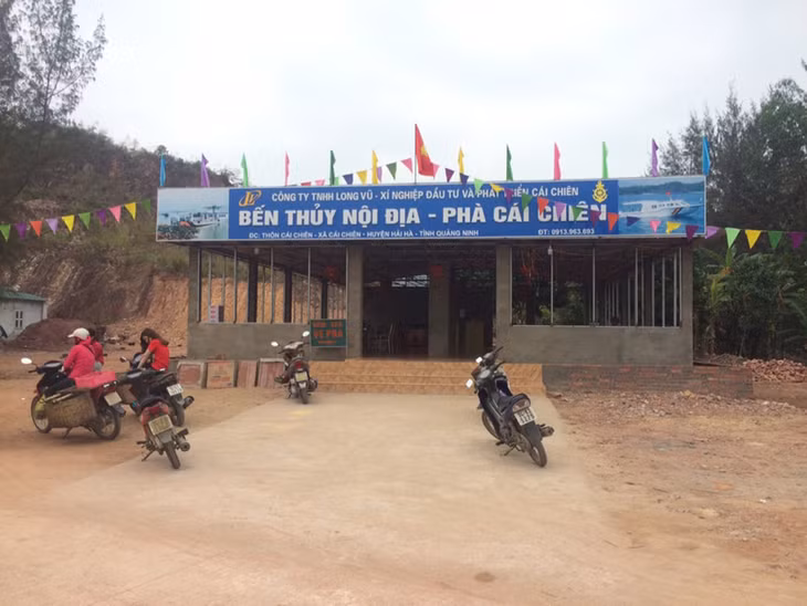 Bến phà Cái Chiên