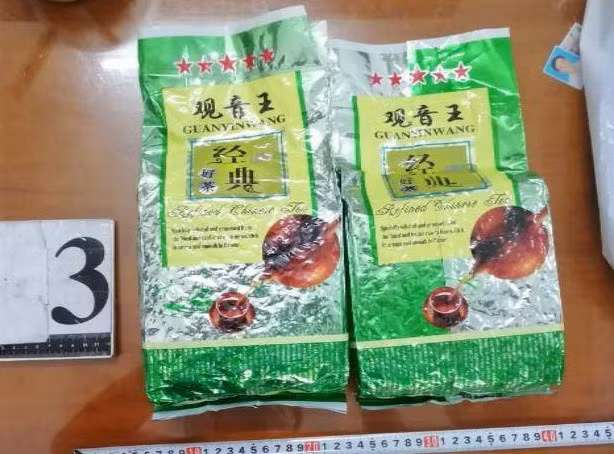  Công an thu giữ 11 kg ma túy